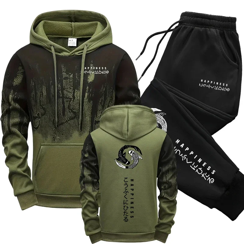 Winter Clothing Fashion - Japanese Fashion Men's Tracksuit Hoodies Sweatpants