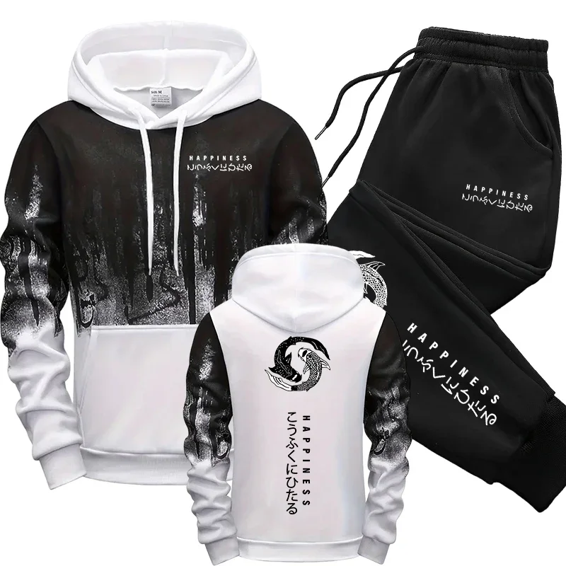 Japanese Fashion Men's Tracksu - Winter Clothing Fashion ulasan dan harga