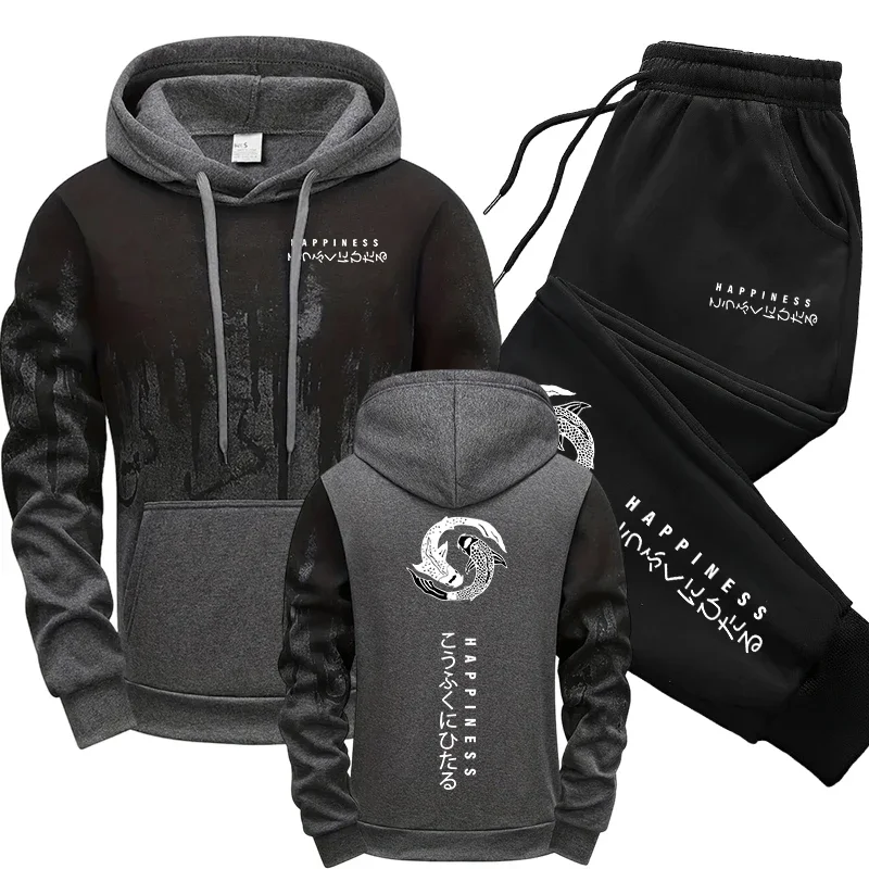 Japanese Fashion Men's Tracksu - Winter Clothing Fashion ulasan dan harga