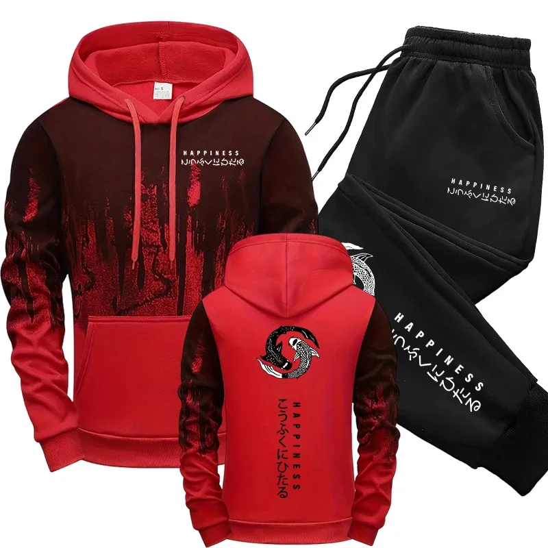 Japanese Fashion Men's Tracksu - Winter Clothing Fashion ulasan dan harga