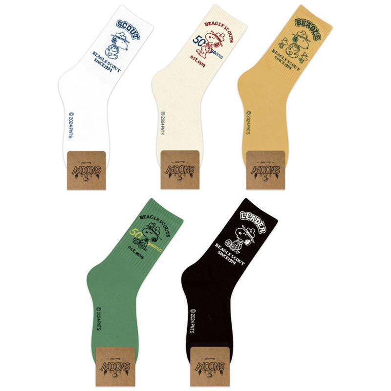 5pcs Snoopy New Premium Snoopy - Winter Clothing Girls ulasan dan harga