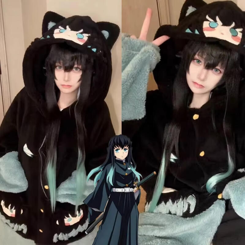 Y2K New Tokitou Muichiro Winte - Winter Clothing Girls ulasan dan harga